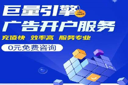 百度竞价关键词优化实战：案例分享与经验总结