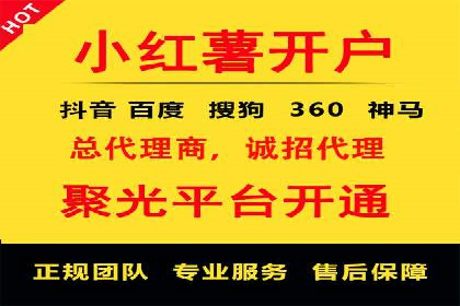 百度运营推广实战经验分享，看这些成功案例